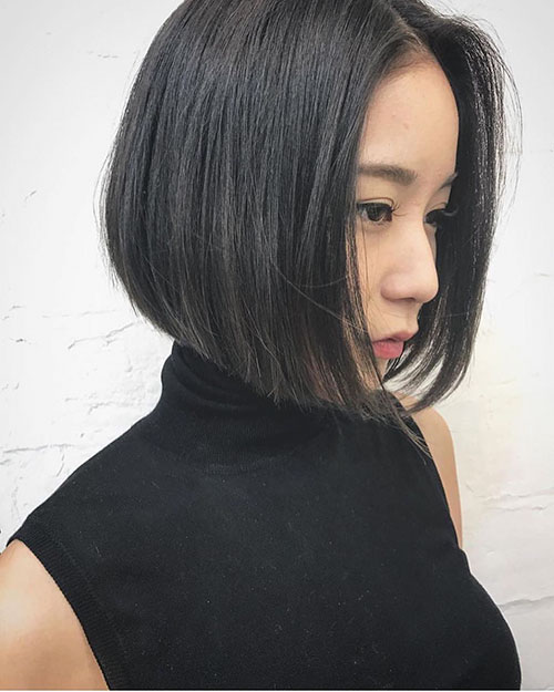 Ázsiai rövid haj stílus